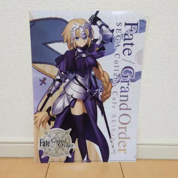 SEGA 아키하바라 콜라보 카페 한정판 잔 다르크 클리어 파일 FGO
