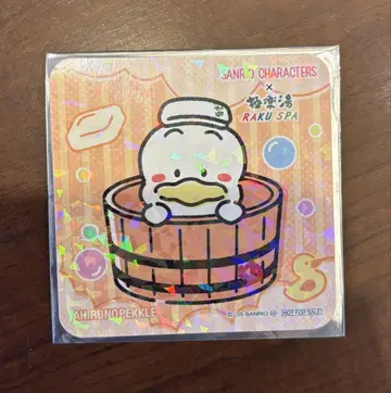 산리오 극락탕 콜라보 코스터