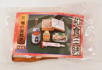 리멘트 일식 삼매경 3. 도미 통구이