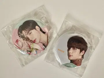 straykids 흠집 Hyunjin 현진