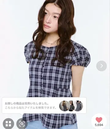FEKETE 체크 퍼프 슬리브 블라우스