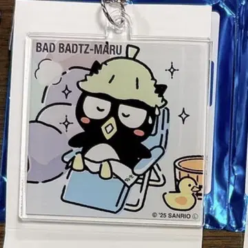 산리오 캐릭터와 목욕 타임 극락탕 콜라보 바츠마루 아크릴 키링