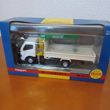 Daipet 크레인이 장착된 트랙 DK-5112 1/43