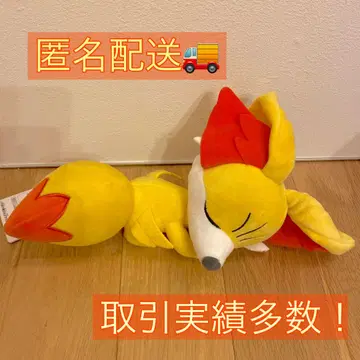 포켓몬스터 쉼의 타임 봉제 인형 포코 포켓몬