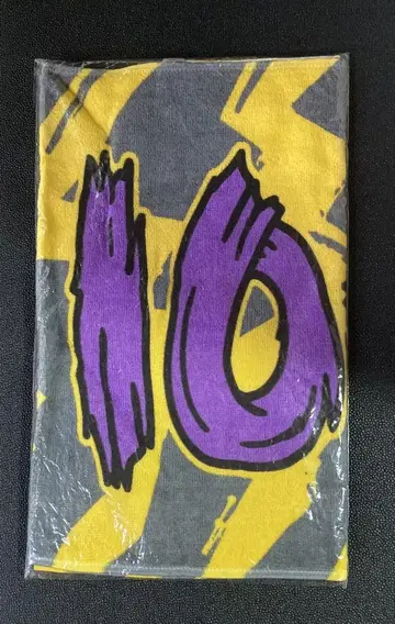 10피트