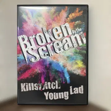 Broken By The Scream DVD