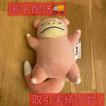 포켓몬 야돈 휴식 타임 봉제 인형