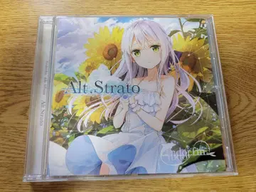 아이게츠 나쿠루 4th 앨범 Alt.Strato Endorfin.