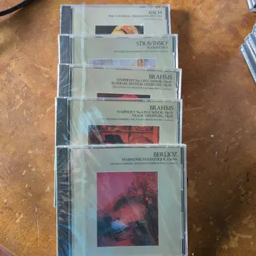 클래식 음악 CD 세트