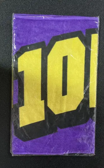 10피트