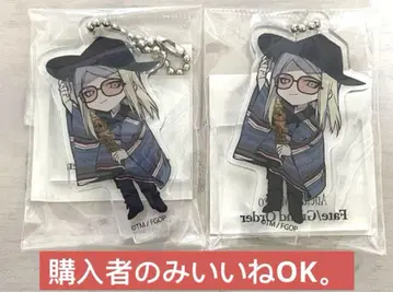 FGO 고대 멕시코 전 테스카트리오포카 아크릴 스탠드 키링
