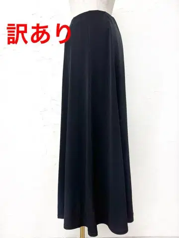 하자품 [코러스 및 각종 발표회에! ] 새상품 블랙 롱 스커트 m175