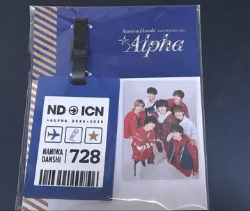 나니와단시 + Alpha 서울 한국 러기지 태그