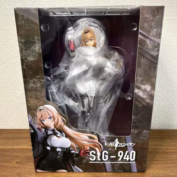 인형 프론트 라인 StG-940 피규어