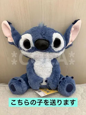 디즈니 스티치 실사 영화 '릴로 & 스티치' BIG 봉제 인형