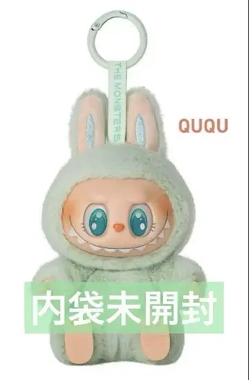 정품 LABUBU Have A Seat QUQU