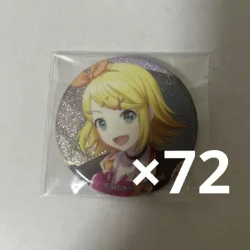 프로세카 카가미네 린 캔뱃지 9A