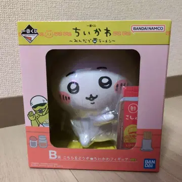 치이카와 제일복권 치이카와 피규어
