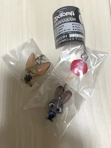 주토피아 메지루시 액세서리 3종 세트