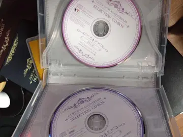 가스트 30주년 ANNIVERSARY CD 박스 세트