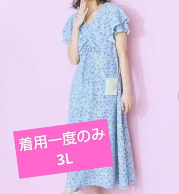 marun 센터 드로스트 플라워 프린트 원피스 블루 3L