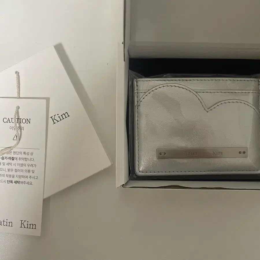 MATIN KIM | 마뗑킴 New, Unused) Matin Kim Heart Wave Enamel