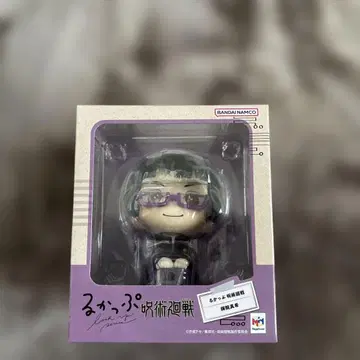 주술회전 룩업 젠인 마키