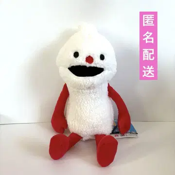 퍼펫 순순 앉은 BIG 봉제 인형 논논