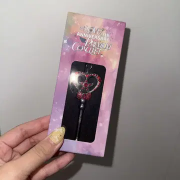 7주년 기념 개별 지팡이 키링 빨간색