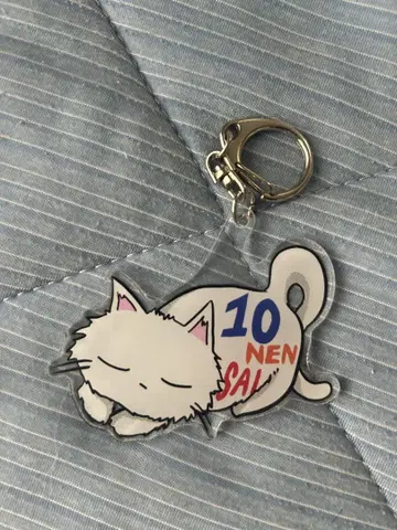 파마시 고양이 키링 HITORIE