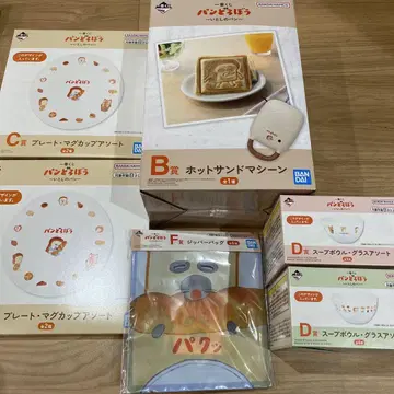 빵 도둑 제일복권 B상 핫 샌드 머신 C상 플레이트 D상