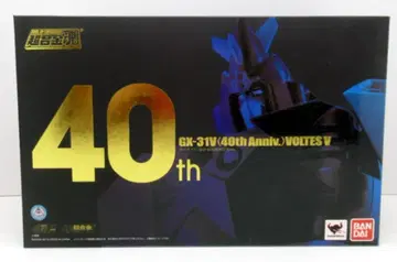 반다이 초합금혼 보르테스 V 초합금 40주년 기념 ver GX-31V