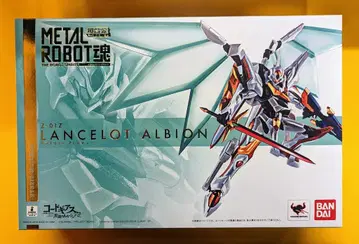반다이 METAL ROBOT 랜슬롯 알비온