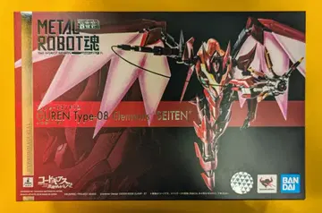 반다이 METAL ROBOT 홍련 성천 팔극식