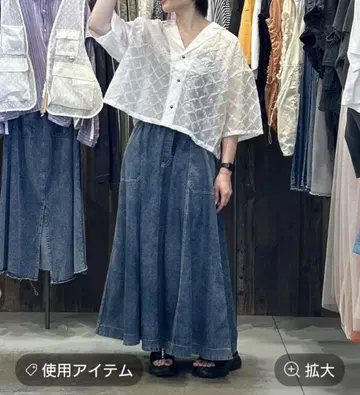 니코앤드 벨트 플레어 스커트