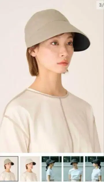 선배리어 100 와이드 캡 모카 M 사이즈