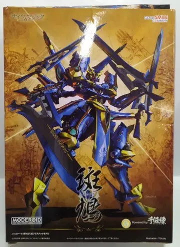 굿스마일컴퍼니 MODEROID <> 이카루가
