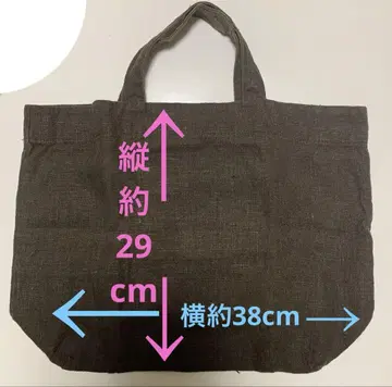 fog linen work 다크 브라운 백