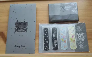 Stray Kids domiATE Shizuoka 에코파 업그레이드 혜택