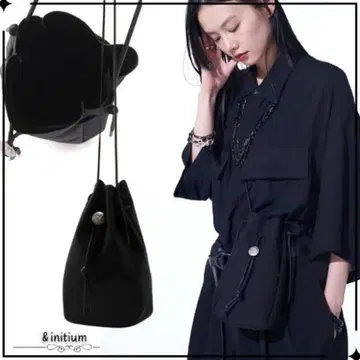 콘초 드로우스트링 숄더 백