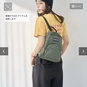 JANSPORT 여성용 미니 백팩