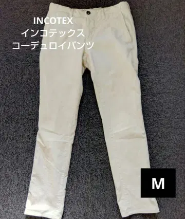INCOTEX 인코텍스 코듀로이 팬츠 M 라이트 베이지