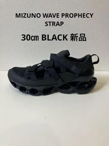 새상품 미즈노 WAVE PROPHECY STRAP 30cm BLACK