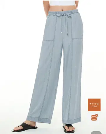 안다르 Ice Tencel 데님 와이드 팬츠 롱