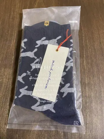 미나 페로헨 런 런 런 삭스