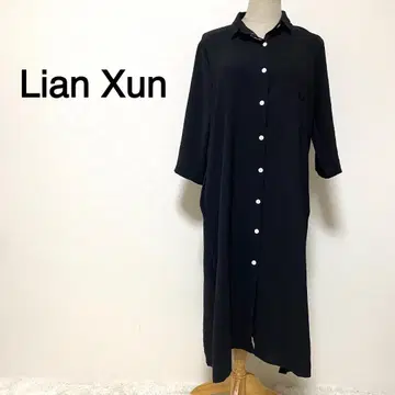 Lian Xun 블랙 컬러 셔츠 원피스