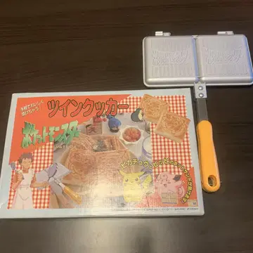 포켓몬스터 트윈 쿠커