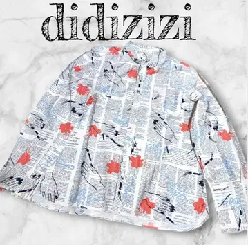 새상품급 didizizi 뉴스 페이퍼 패턴 긴팔 셔츠