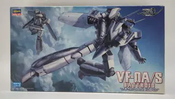 하세가와 1/72 스케일 VF-0A/S 배틀로이드 마크로스 제로