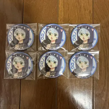 일상 그룹 크로노아